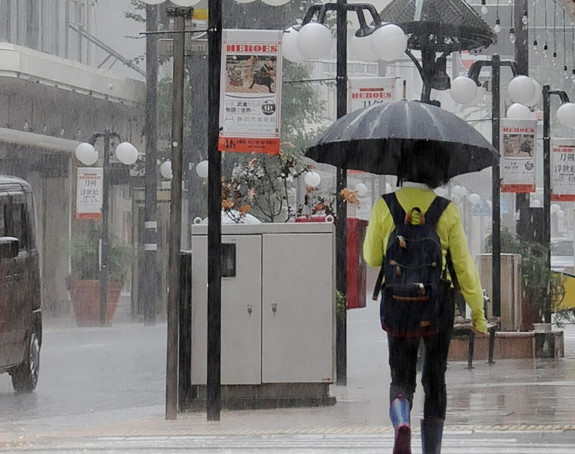 Japan: Zbog tajfuna evakuacija 72.000 ljudi