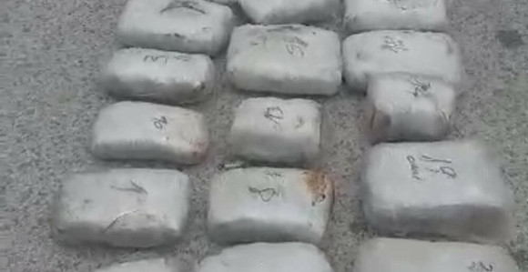 Na granici sa BiH zaplijenjeno 40 kg marihuane
