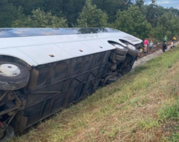 Dva dječaka prebačena u Sofiju, ostali krenuli u Srbiju