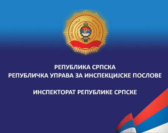 Kontrola potvrdila: Ne izdaju se fiskalni računi