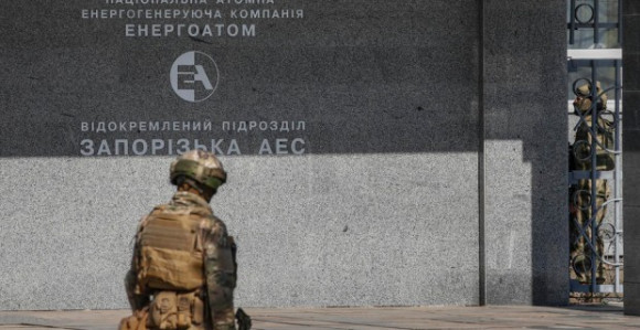 Nuklearka radi sa rizikom od curenja radijacije