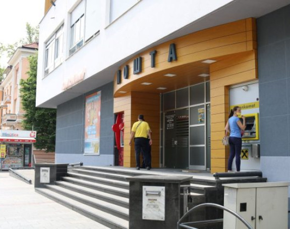 Rankić podnio krivične prijave zbog krađe glasova