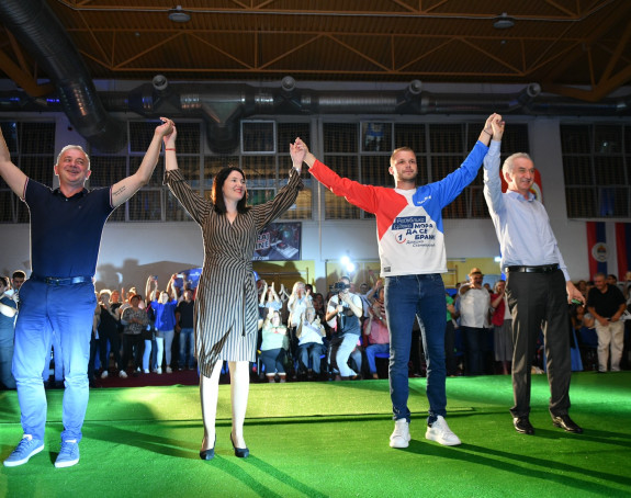 Srpska mora da se brani!