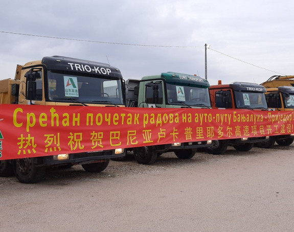 Vlast u Srpskoj drugi put svečano kreće u izgradnju auto-puta!