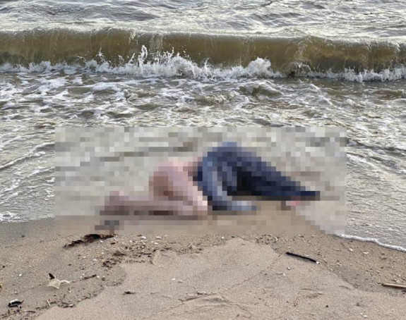 Ljudi na plaži mislili da su videli mrtvu ženu a onda je policija rešila misteriju!