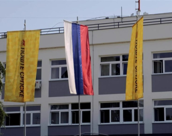 Службеник поште у Палама проневјерио 7.829 марака