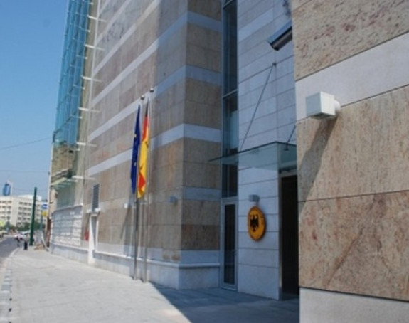 Podržavamo Dejton u kojem je i Republika Srpske