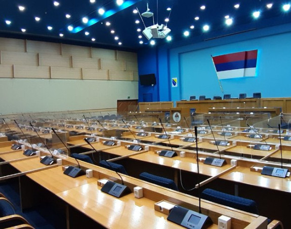 Stigao zahtjev u NSRS - Dodik traži posebnu sjednicu