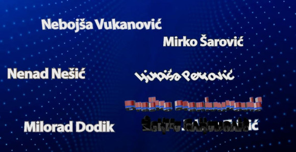 Како преживјети једну изборну телефонску анкету
