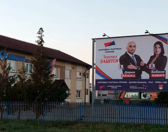 Kako SNSD i NPS zloupotrebljavaju javne resurse?