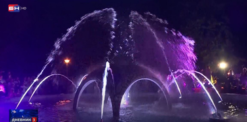 Бањалука: Стара фонтана у парку у новом руху