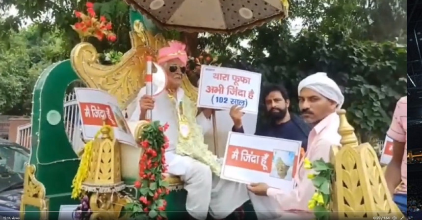 U Indiji 102-godišnjaku ukinuli penziju, sad mora da dokazuje da je živ