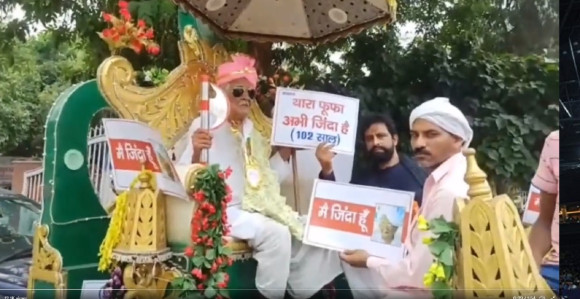 U Indiji 102-godišnjaku ukinuli penziju, sad mora da dokazuje da je živ