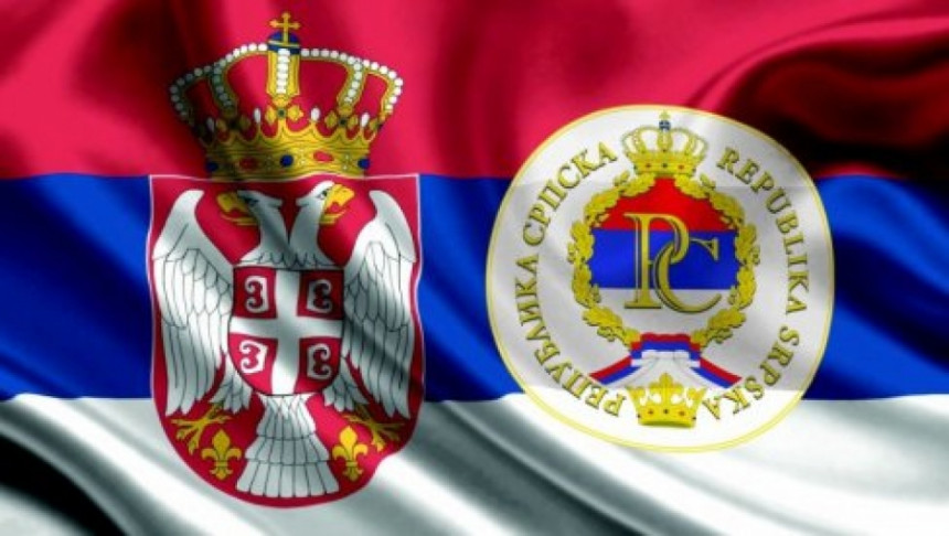 Дан српског јединства само за Додикове људе!
