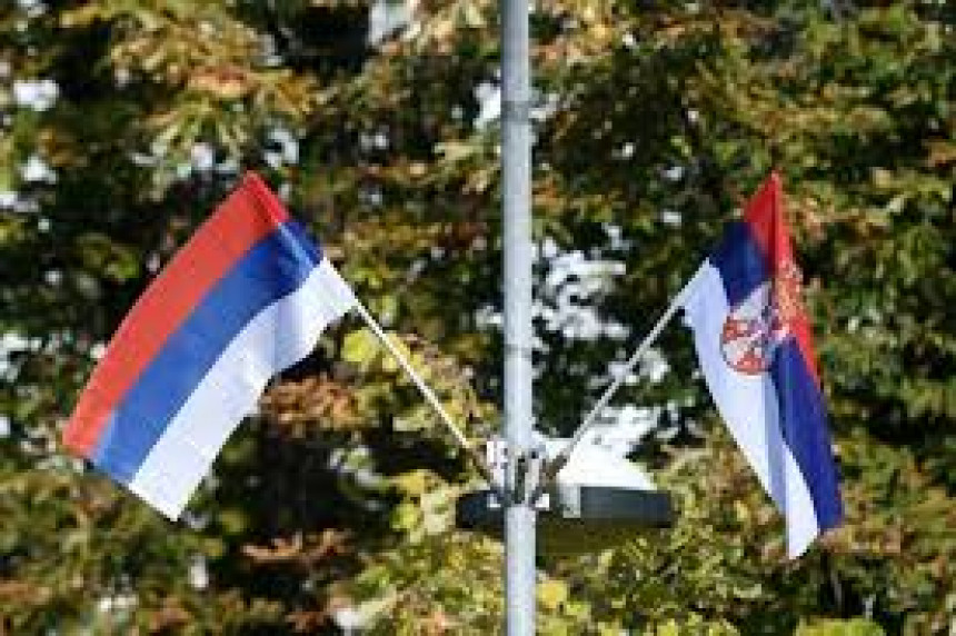 Обиљежавање Дана српског јединства и заставе у Бијељини