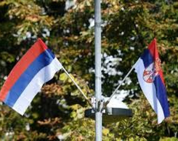 Обиљежавање Дана српског јединства и заставе у Бијељини