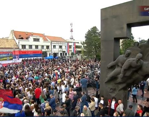 "Moramo da poštujemo sebe, svoju zastavu i da radimo na jedinstvu!"