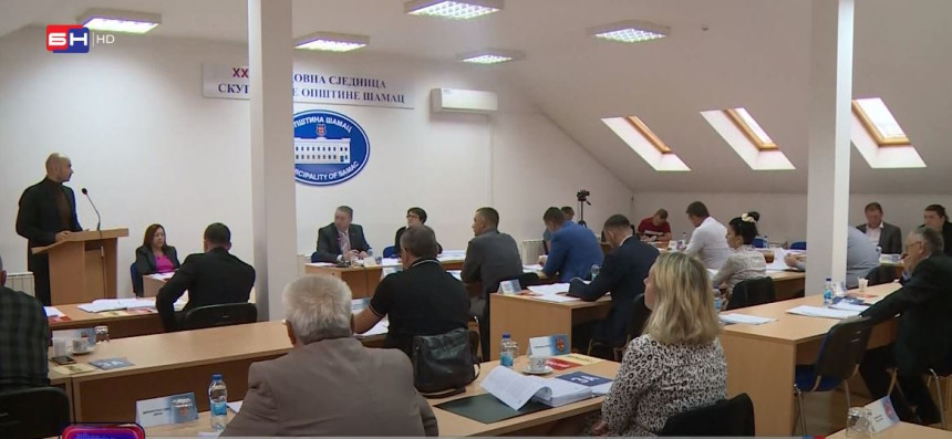 Šamac: Usvojen rebalans budžeta - 12% veći od planiranog