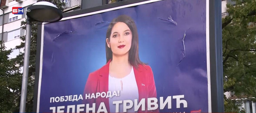 Оштећени билборди у БЛ на којима су кандидати опозиције