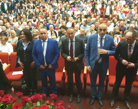 Преко 800 људи на скупу Покрета Успјешна Српска