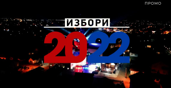 Уживо изборна ноћ на БН телевизији (ВИДЕО)