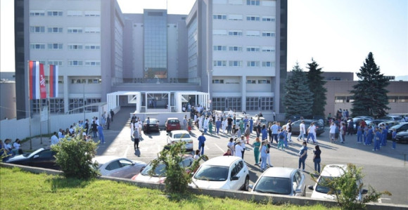 Дојава о бомби у УКЦ РС била лажна