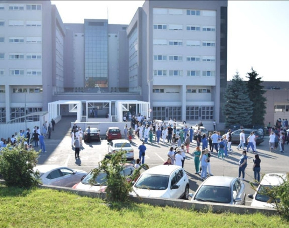 Дојава о бомби у УКЦ РС била лажна