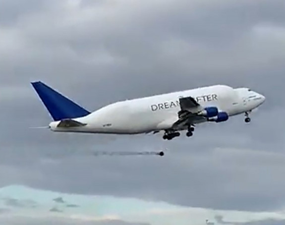 Drama na nebu: Avionu otpao točak tokom polijetanja