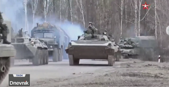 Ukrajinske snage uzvraćaju: Gađali ruski grad