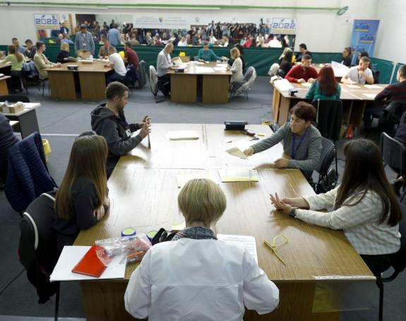 Nova Naredba Glavnom centru za brojanje u Sarajevu