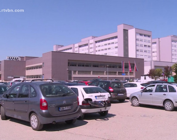 Lažna dojava o bombi na UKC RS, pregled i aerodroma