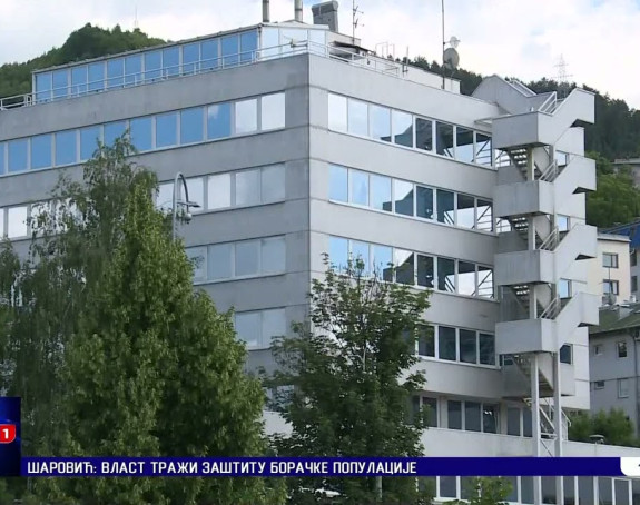 OHR reagovao: Perspektivna vojna imovina pripada BiH