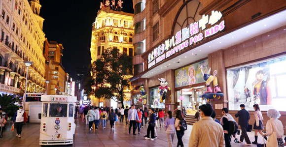 Kina povećava finansijsku podršku realnoj ekonomiji