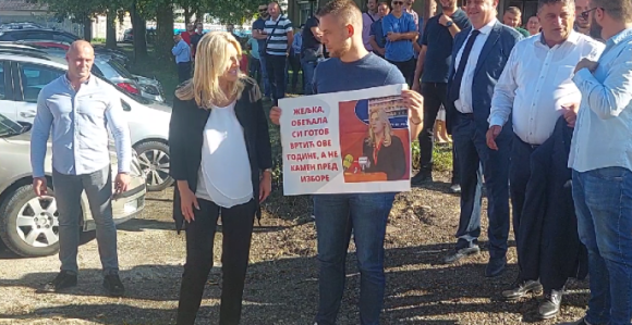 Vrtić u Prijedoru gradiće se ipak iz kreditnih sredstava