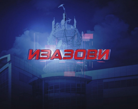 Емисија Изазови у програму БН телевизије