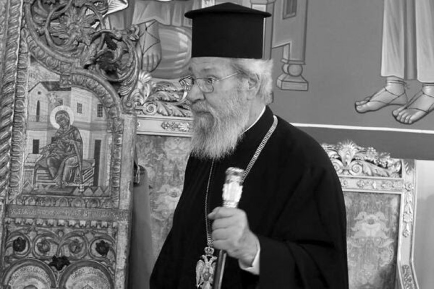 Preminuo kiparski arhiepiskop Hrizostom II
