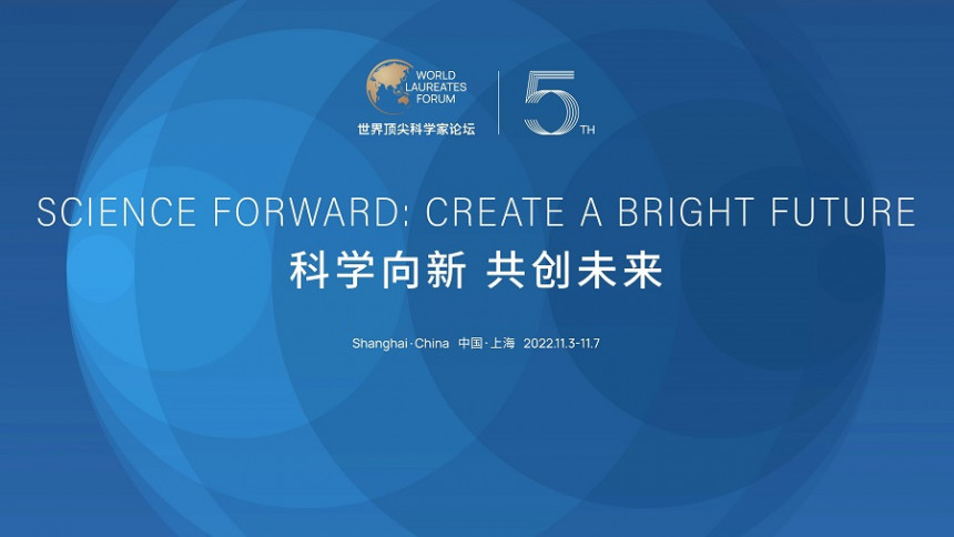 U Šangaju otvoren 5. Svetski forum laureata