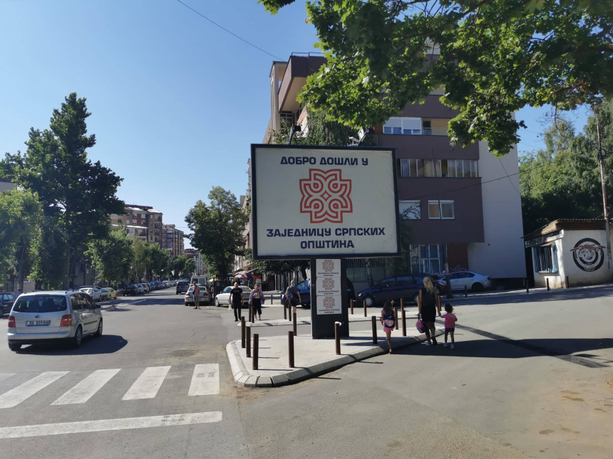 SAD Prištini: Hitno početi pregovore o formiranju ZSO