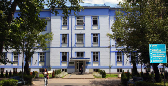 Бањалука: 47 година постојања Универзитета