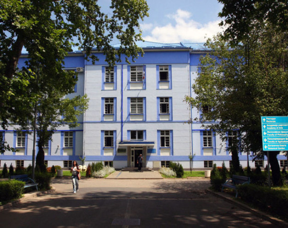 Banjaluka: 47 godina postojanja Univerziteta