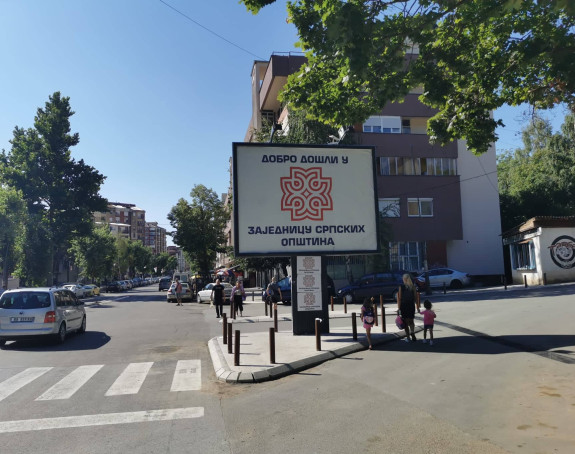 SAD Prištini: Hitno početi pregovore o formiranju ZSO