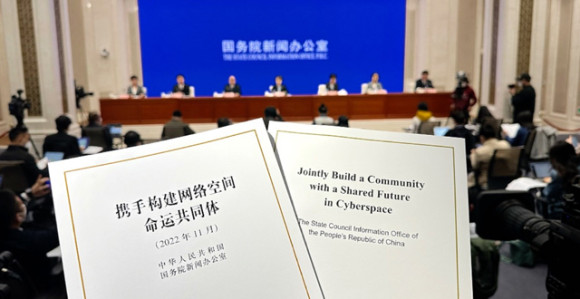 Kina predstavila belu knjigu o zajedničkoj izgradnji sajber prostora