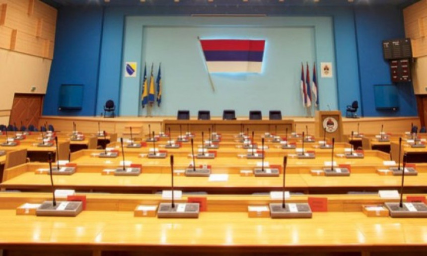 Договор у НСРС о конституисању новог сазива