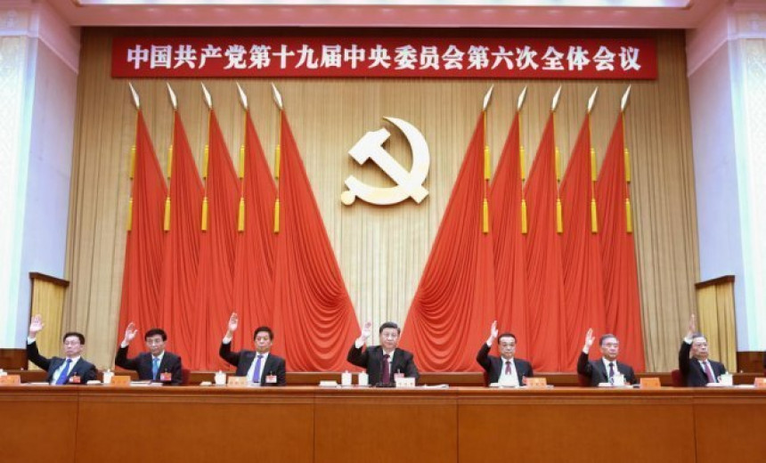 Кина потврдила: Састају се Си Ђинпинг и Бајден