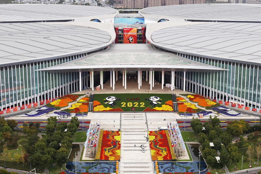 Nastavlja se priča CIIE-a o zajedničkoj budućnosti