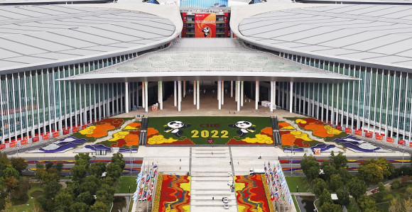 Nastavlja se priča CIIE-a o zajedničkoj budućnosti