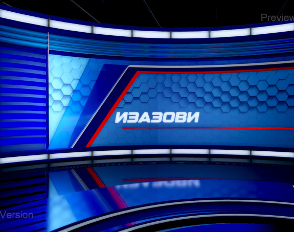 Емисија "Изазови" вечерас од 21 час у програму БН ТВ