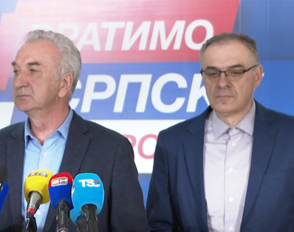 Шаровић овлашћења пренио на Милана Миличевића
