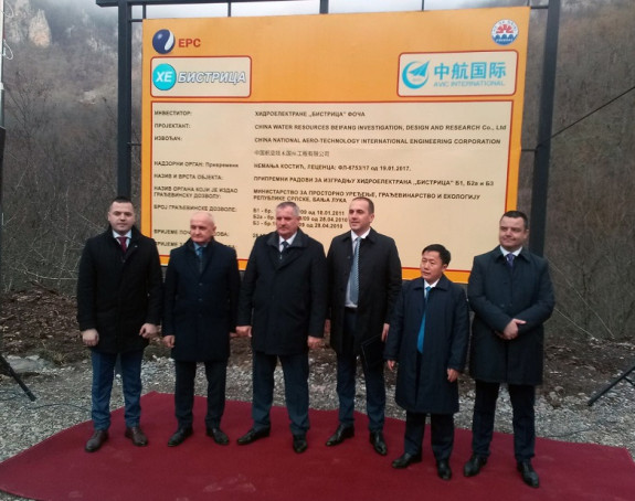 Još 10 miliona KM će biti upumpano u HE Bistrica