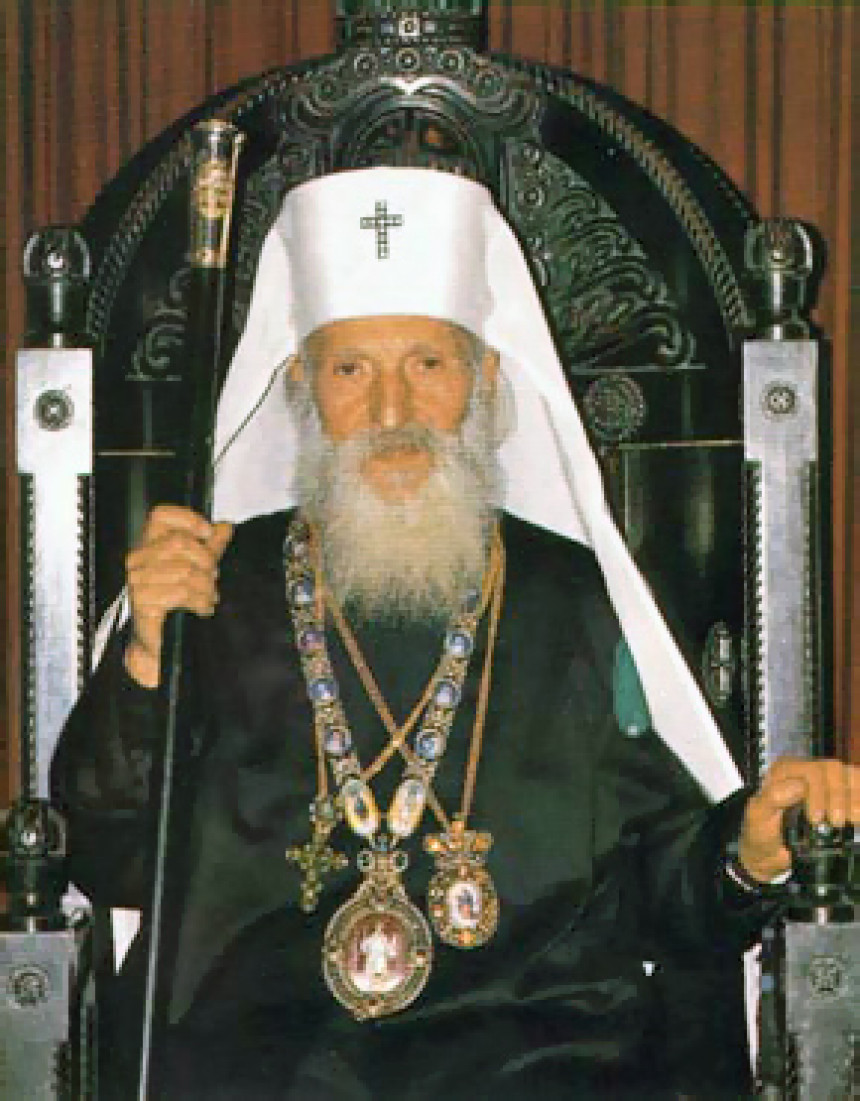 Навршило се 13 година од смрти патријарха Павла